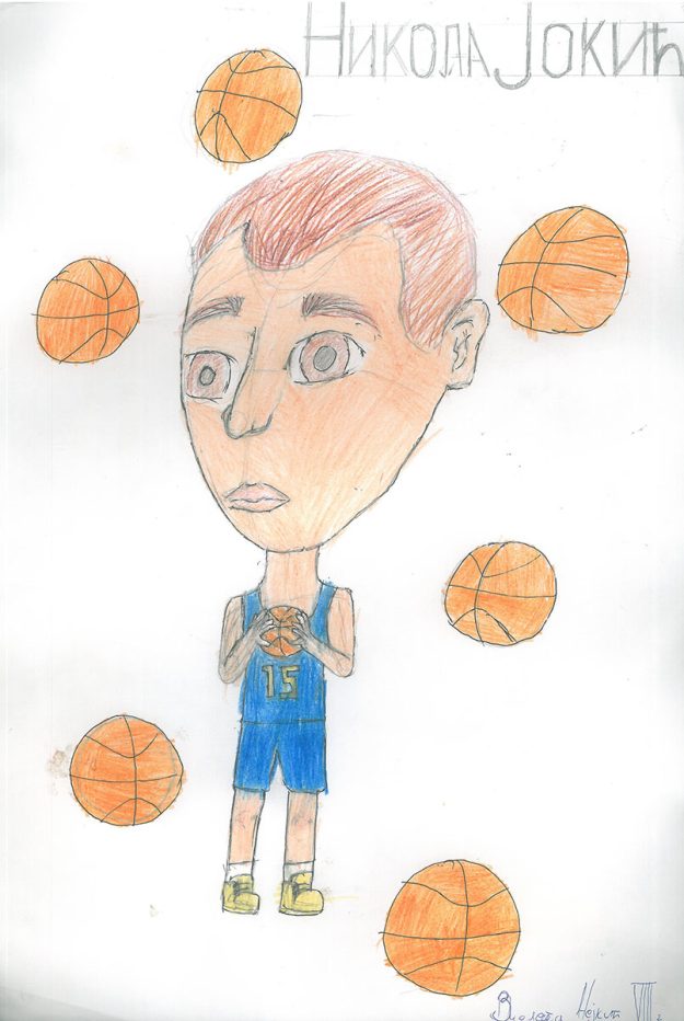 Карикатура 65: Никола Јокић Аутор: Виолета Нејкић, 8/2 ОШ „Моша Пијаде“, Жагубица Ментор: Наташа Станојевић