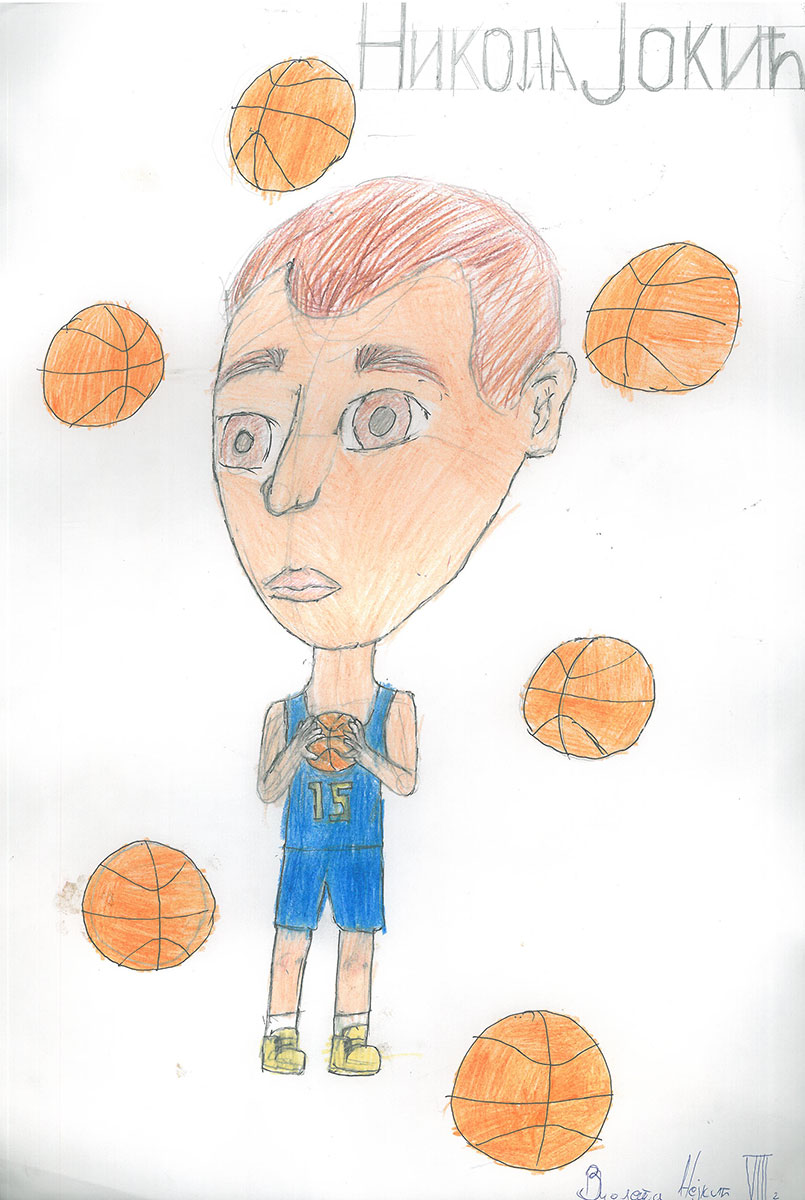 Карикатура 65: Никола Јокић Аутор: Виолета Нејкић, 8/2 ОШ „Моша Пијаде“, Жагубица Ментор: Наташа Станојевић