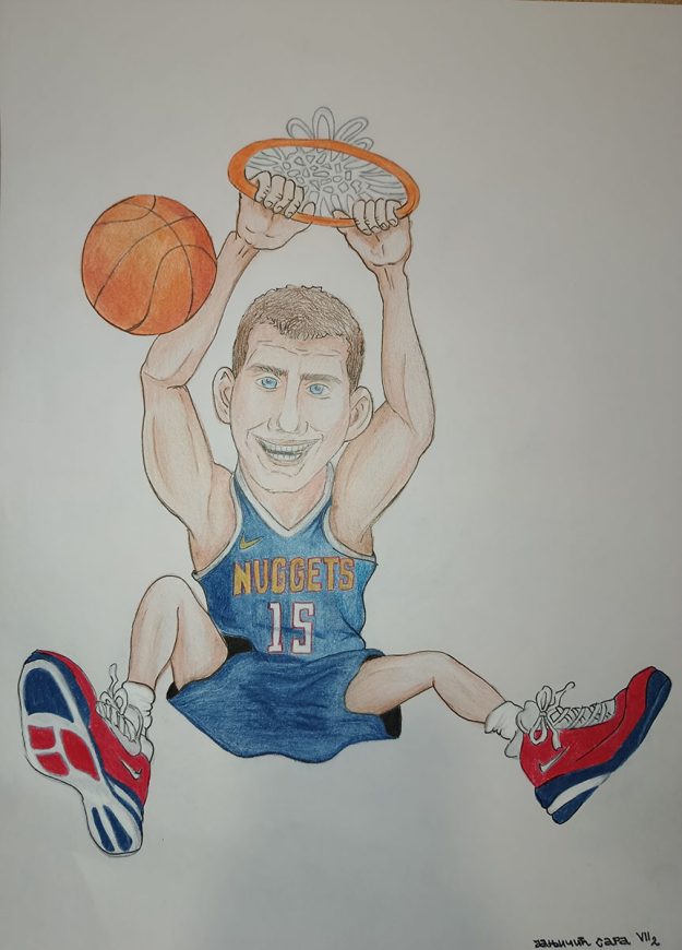 Карикатура 71: Никола Јокић Аутор : Сара Јањичић, 7/2 ОШ “Петар Петровић Његош", Велика Обарска, РС Ментор: Вања Стојановић