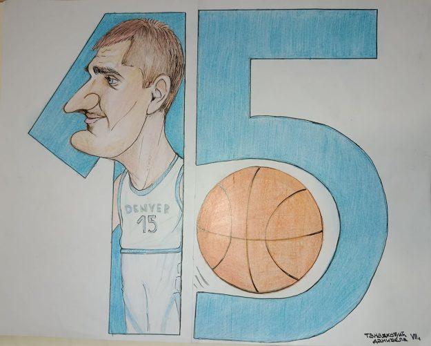 Карикатура 73: Никола Јокић Аутор : Данијела Танадковић, 7/1 ОШ “Петар Петровић Његош", Велика Обарска, РС Ментор: Вања Стојановић