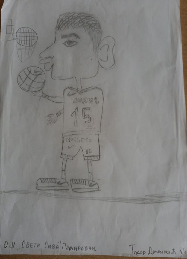 Карикатура 78: Никола Јокић Аутор : Теодор Дамњановић, 571 ОШ „Свети Сава", Пожаревац Ментор: Ерол Ђурић