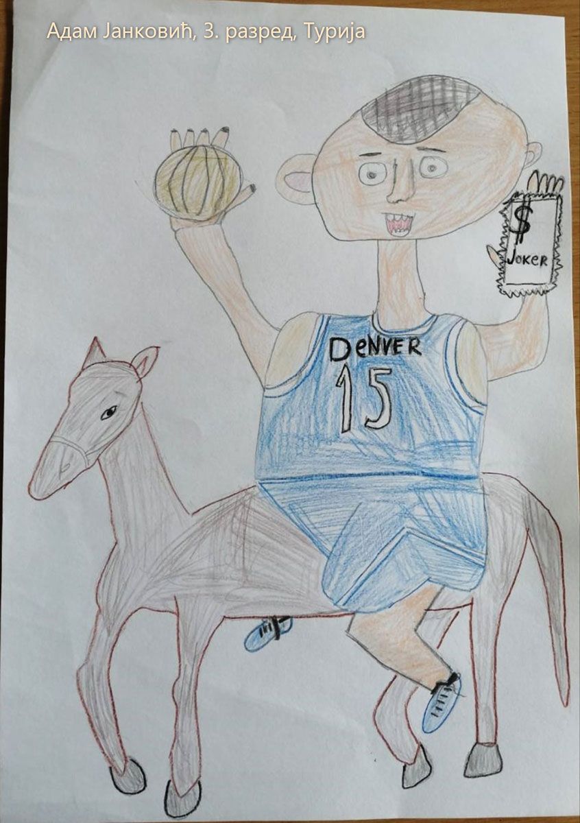 Карикатура 79: Никола Јокић Аутор : Адам Јанковић, 3. разред ОШ „Вељко Дугошевић", Турија Ментор: Саша Драгојевић