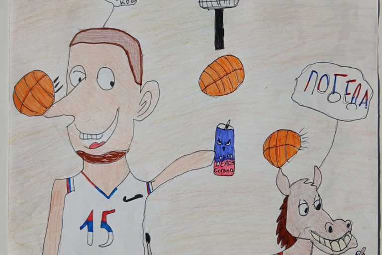 Карикатура 80: Никола Јокић Аутор : Анђела Петровић, 5. разред ОШ „Вељко Дугошевић", Турија Ментор: Саша Драгојевић