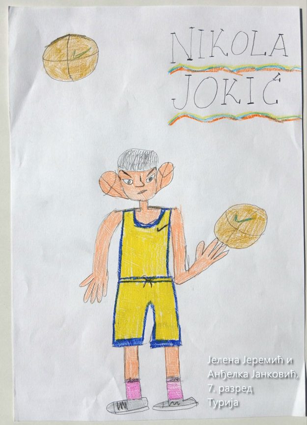 Карикатура 81: Никола Јокић Аутор : Јелена Јеремић и Анђелка Јанковић, 7. разред ОШ „Вељко Дугошевић", Турија Ментор: Саша Драгојевић