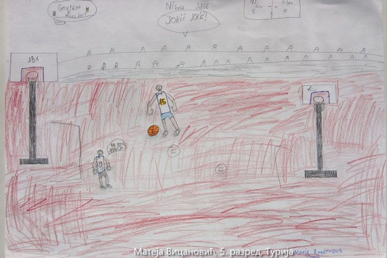 Карикатура 85: Никола Јокић Аутор : Матеја Вицановић, 5. разред ОШ „Вељко Дугошевић", Турија Ментор: Саша Драгојевић