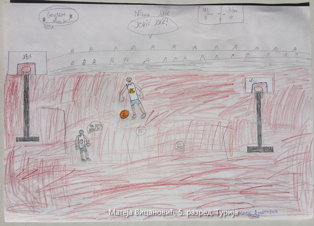 Карикатура 85: Никола Јокић Аутор : Матеја Вицановић, 5. разред ОШ „Вељко Дугошевић", Турија Ментор: Саша Драгојевић