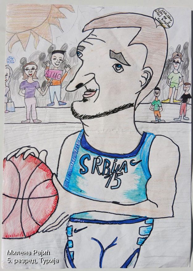 Карикатура 86: Никола Јокић Аутор : Милена Рајић, 5. разред ОШ „Вељко Дугошевић", Турија Ментор: Саша Драгојевић