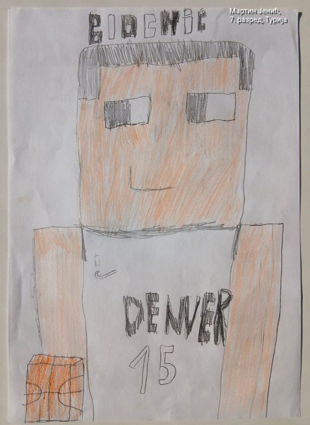 Карикатура 87: Никола Јокић Аутор : Мартин Јенић, 7. разред ОШ „Вељко Дугошевић", Турија Ментор: Саша Драгојевић