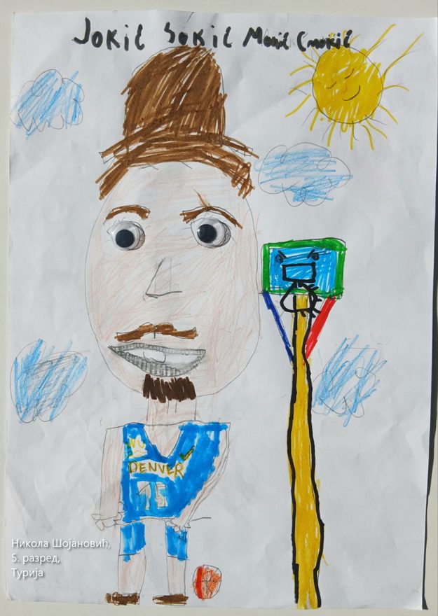 Карикатура 90: Никола Јокић Аутор : Никола Шојановић, 5. разред ОШ „Вељко Дугошевић", Турија Ментор: Саша Драгојевић