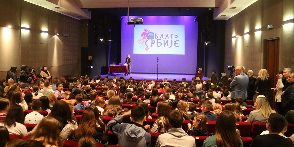 Blago-Srbije-LESKOVAC-(1)