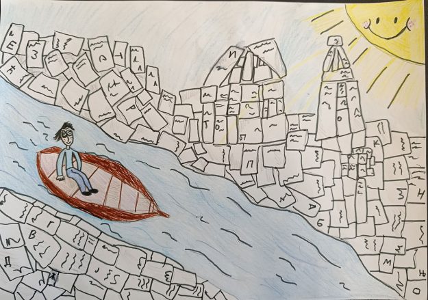 Такмичарски рад 105 Аутор: Лука Калин, V4 ОШ ,, Дуле Караклајић“ Лазаревац Роман: „ Дечак који је путовао кроз романе “,(стр. 10,11) Ментор: Анка Стојановић, наст.