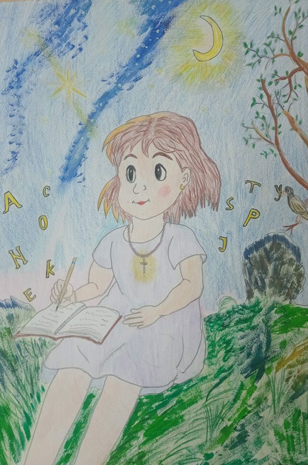 Такмичарски рад 116 Аутор: Ирина Стојановић, 6.разред ОШ „Бора Станковић“-Богојевце, Лесковац Роман: Илустрација књиге „Не кради