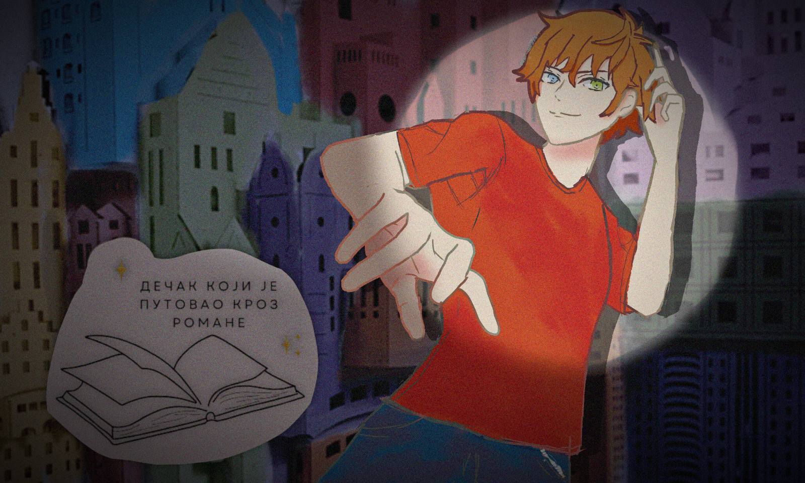 Такмичарски рад 128 Аутор: Даница Јовановић 8. разред ОШ „Чегар“Ниш Одломак из романа ,,Дечак који је путовао кроз романе Ментор: Александра Георгиев