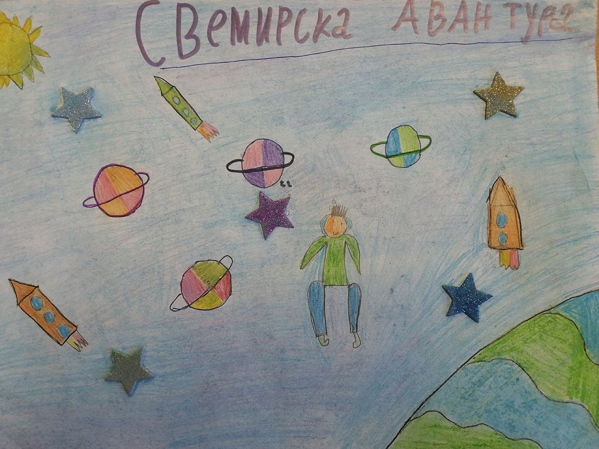 Такмичарски рад 138 Аутор: Јана Миковић 4-1 ОШ „Душан Јерковић“, Банатски Карловац Одломак из романа: „Велика космичка авантура“. Илустрација приче „Звездана тајна“ Ментор: Драгана Ђукановић