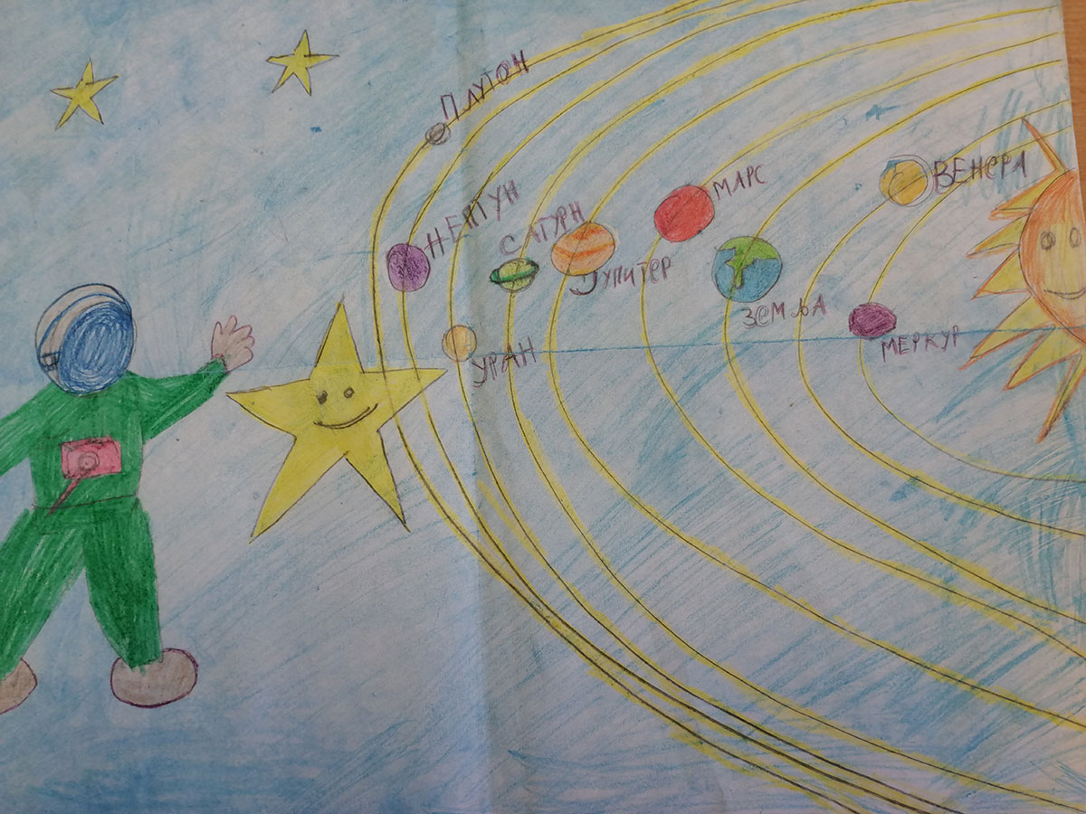 Такмичарски рад 141 Аутор: Мила Гавриловић 4-1 ОШ „Душан Јерковић“, Банатски Карловац Одломак из романа: „Велика космичка авантура“. Илустрација приче „Звездана тајна“ Ментор: Драгана Ђукановић