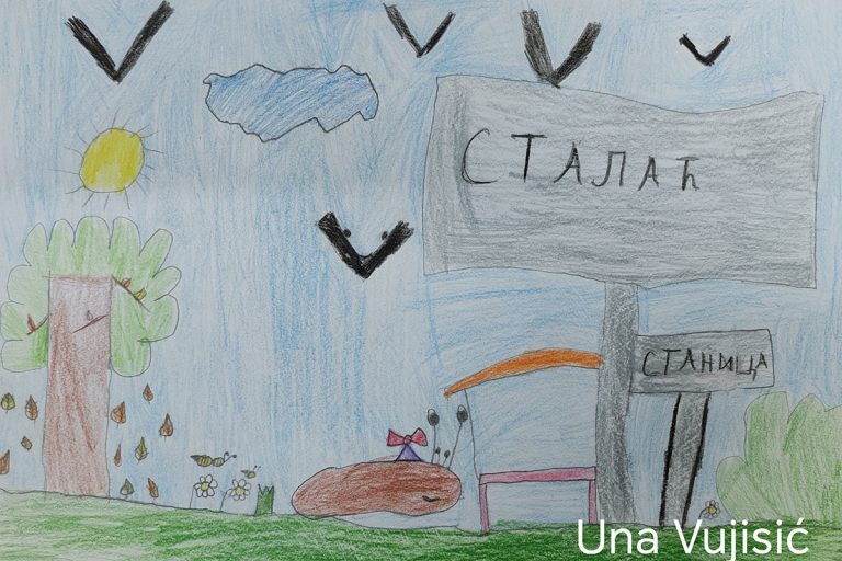Такмичарски рад 150 Аутор: Уна Вујисић 3/2 ОШ „Наталија Нана Недељковић“, Грошница, Крагујевац Назив дела: „Пужић Влада из Спорограда“ Ментор: Ивана Иванковић