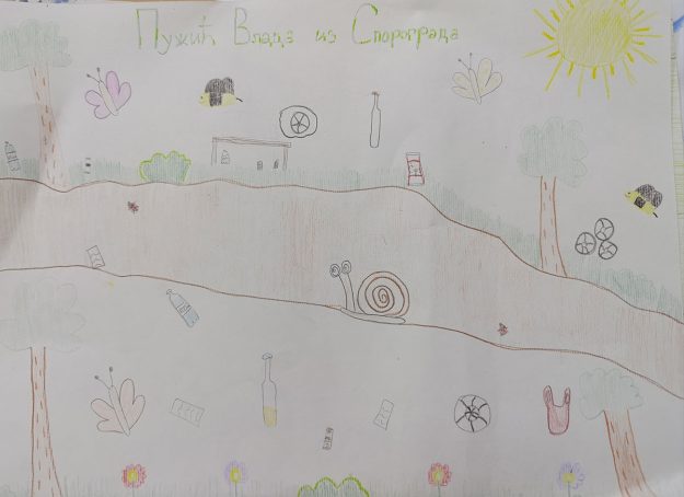 Такмичарски рад 167 Аутор: Анђела Ћелап 4/4 ОШ „Марија Трандафил “,Ветерник Назив дела: „Пужић Влада из Спорограда “ Ментор: Нинослава Ћук, учитељица