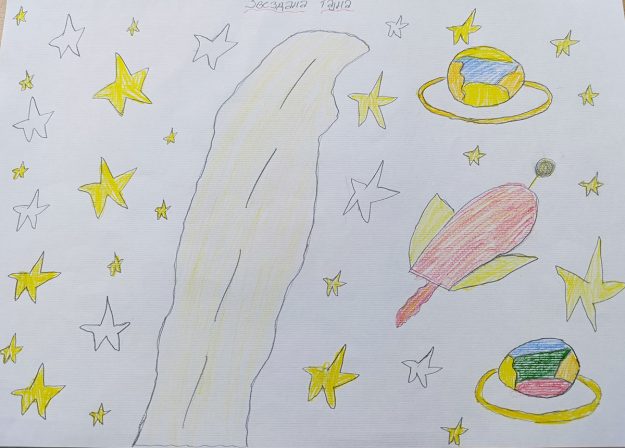 Такмичарски рад 171 Аутор: Нађа Васиљевић 4/4 ОШ „Марија Трандафил “,Ветерник Назив дела: „Звездана тајна “ Ментор: Нинослава Ћук, учитељица