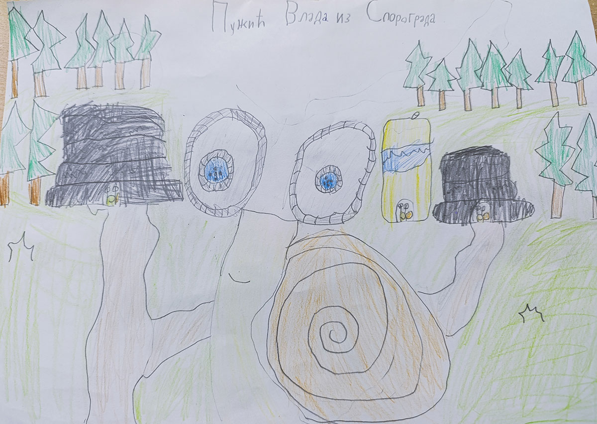 Такмичарски рад 173 Аутор: Драган Ћелап 4/4 ОШ „Марија Трандафил “,Ветерник Назив дела: „Пужић Влада из Спорограда “ Ментор: Нинослава Ћук, учитељица