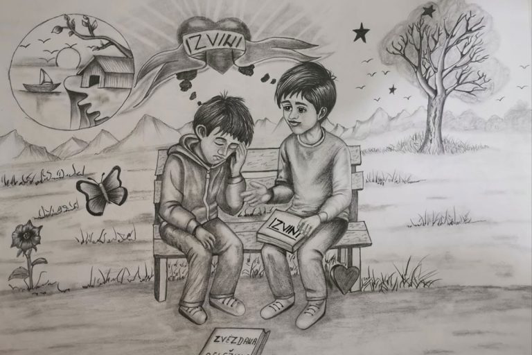 Такмичарски рад 190 Аутор: Аиша Љајић, 8. разред Школа: ОШ ,, Др Џевад Љајић", Дуга Пољана Одломак из романа: ,,Звездана бележница " Ментор: Мерсиха Тарић