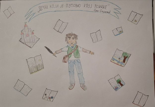 Такмичарски рад 194 Аутор: Анђела Миленковић, 5. разред Школа: ОШ ,,Дража Марковић Рођа“, Смољикац Одломак из романа: Дечак који је путовао кроз романе Ментор: Зорица Стокић