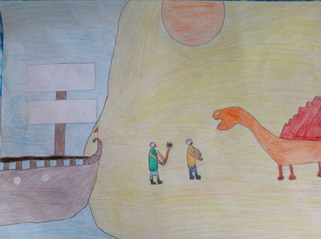 Такмичарски рад 214 Аутор: Милан Ракић, 5. разред ОШ „Лаза К. Лазаревић" Шабац, Варна Романа: „Гамиж“ Ментор: Тања Павловић