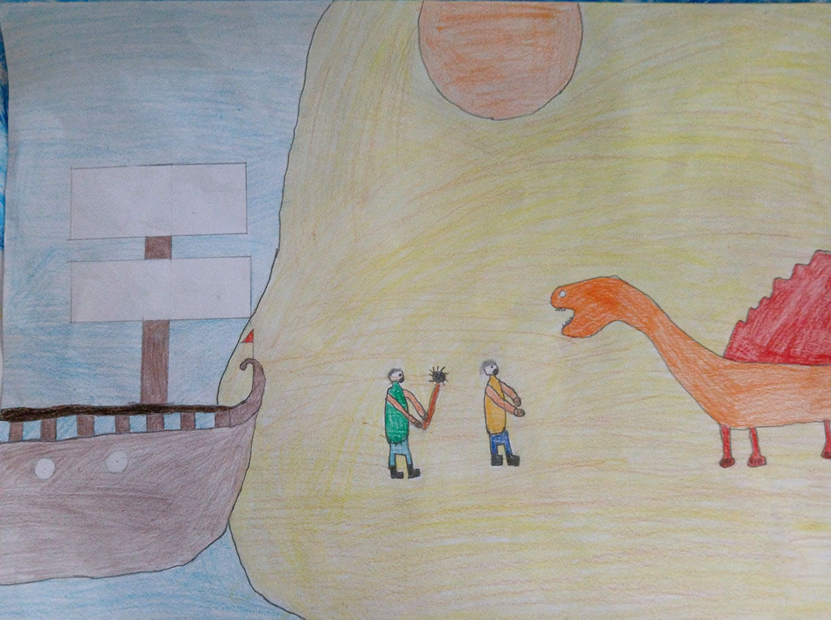 Такмичарски рад 214 Аутор: Милан Ракић, 5. разред ОШ „Лаза К. Лазаревић" Шабац, Варна Романа: „Гамиж“ Ментор: Тања Павловић