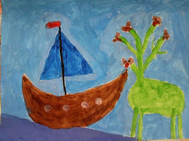 Такмичарски рад 220 Аутор: Урош Кесеровић, 5. разред ОШ „Лаза К. Лазаревић" Шабац Романа: „Гамиж“ Ментор: Тања Павловић