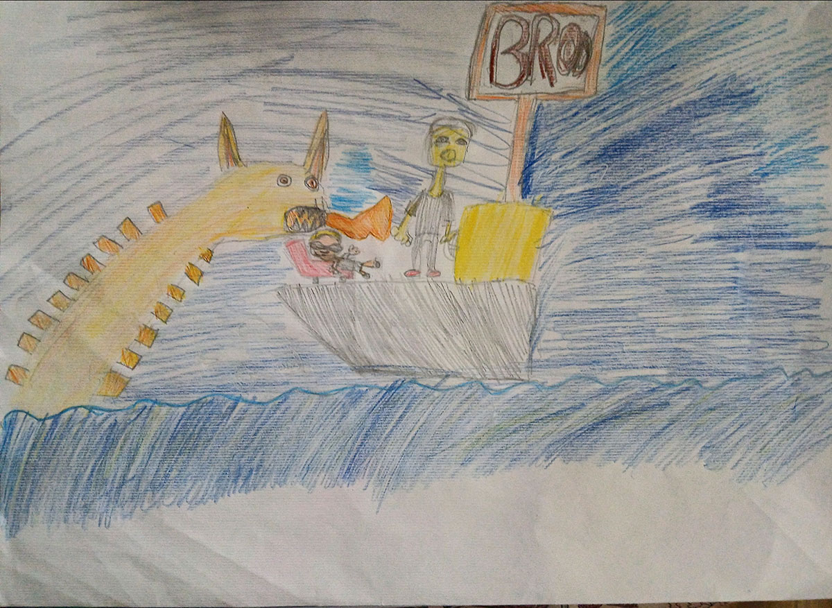 Такмичарски рад 223 Аутор: Алекса Величковић, 5. разред ОШ „Лаза К. Лазаревић" Шабац Романа: „Гамиж“ Ментор: Тања Павловић