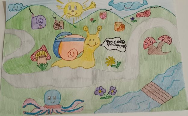 Такмичарски рад 302 Аутор: Алексеј Станојков, други разред ОШ „Краљ Александар I", Пожаревац Илустрација приче „Пужић Влада из Спорограда"