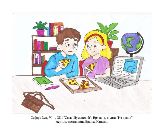 Такмичарски рад 305 Аутор: Софија Зец, 6/1 ОШ „Сава Шумановић", Ердевик Књига: „Не кради" Ментор: Бранка Каназир