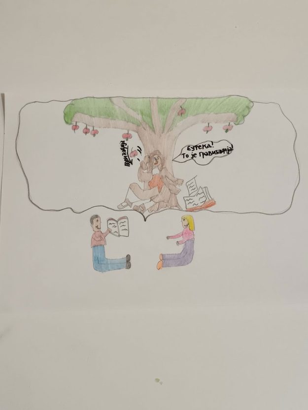 Такмичарски рад 308 Аутор: Алексеј Станојков, други разред ОШ „Краљ Александар I" Пожаревац роман: „Шта је Њутну маглаву пало..." Ментор: Ивана Мартиновић Никодијевић