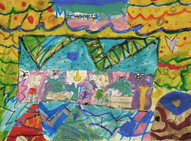 Такмичарски рад 336 Аутор: Маријана Страињев 5/3 ОШ „Петар Петровић Његош“, Зрењанин Роман: „Дечак који је путовао кроз романе"