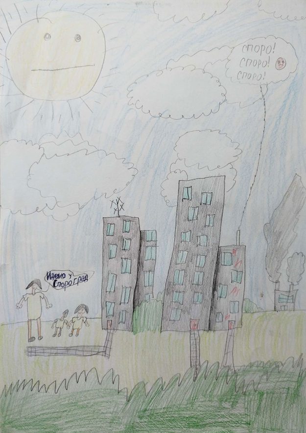 Такмичарски рад 348 Аутор: Милош Секулић 2.разред, ОШ "Миливоје Боровић", Мачкат Роман: "Дечак Змај и друге бајке" ("Пужић Влада из Спорограда") Ментор: Марија Спасенић