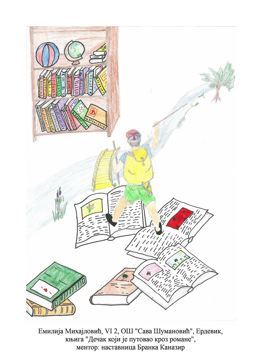 Такмичарски рад 376 Аутор : Емилија Михајловић, 6/2 ОШ " Сава Шумановић " Ердевик Oдломак из романа "Дечак који је путовао кроз романе“ Ментор: наставница Бранка Каназир