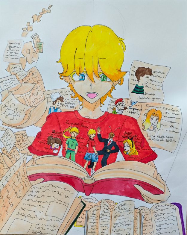 Такмичарски рад 388 Аутор : Чен И Џ Вонг, 7/2 Школа: ОШ"Јован Миодраговић"Београд Тема: Дечак који је путовао кроз романе Наставница: Биљана Шареновић