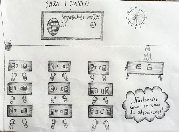 Такмичарски рад 39 Мерјем Бахтијаревић, 6. разред ОШ ,,Вук Караџић" Тутин Одломак из романа "Не кради" Ментор: Суада Халиловић, проф.