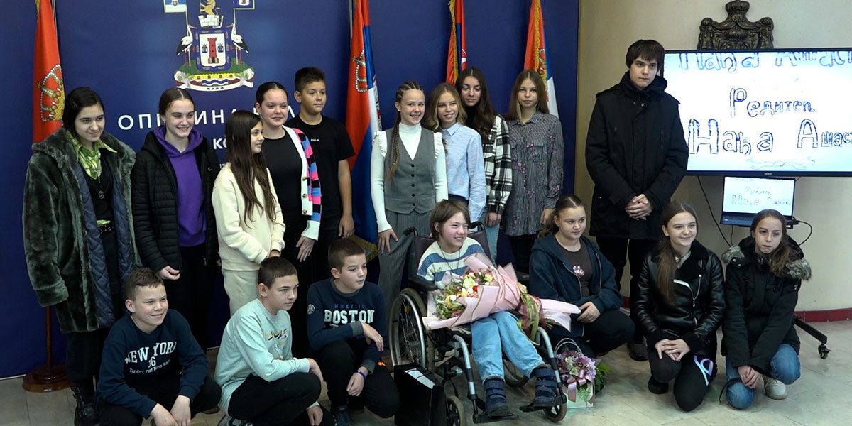 nadja-sa-skolskim-drugarima