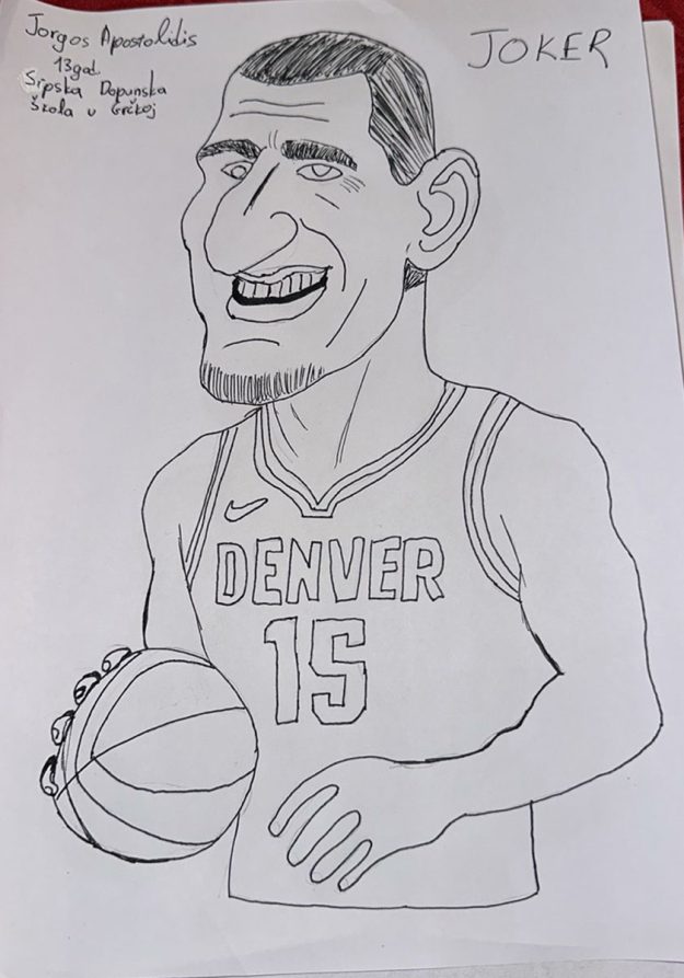 skif256 Карикатура 256: Никола Јокић Аутор: Јоргос Апостолидис, 13 година Српска допунска школа, Грчка Ментор: Љубица Покрајац