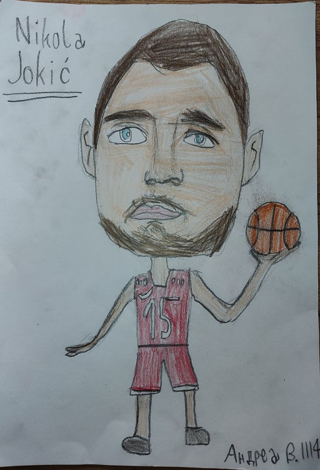 Карикатура 57: Никола Јокић Аутор: Андреа Видосављевић 3/4 ОШ „Др Драгиша Мишовић“, Чачак Ментор: Маријана Глишић